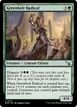 Greenbelt Radical #163