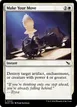 Make Your Move #22