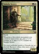 Sumala Sentry #233