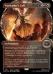Warleader's Call #315