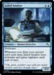 Jaded Analyst #62
