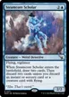Steamcore Scholar #71