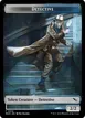 Detective #10