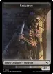 Skeleton #5