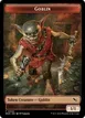 Goblin #6