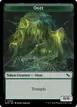 Ooze #8