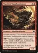 Viashino Slaughtermaster #133