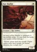 Kor Duelist #22