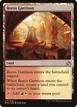 Boros Garrison #237