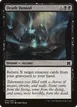 Death Denied #76