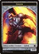 Golem #15
