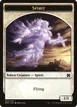 Spirit #5