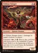 Vithian Stinger #115