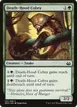 Death-Hood Cobra #123