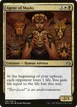 Agent of Masks #149