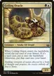 Coiling Oracle #157