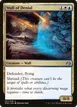 Wall of Denial #201