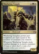 Wayfaring Temple #202