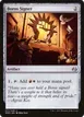 Boros Signet #217