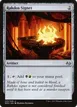 Rakdos Signet #225