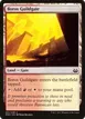 Boros Guildgate #231