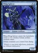 Wing Splicer #57