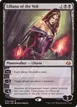 Liliana of the Veil #76