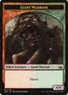 Giant Warrior #17