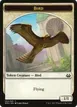 Bird #2