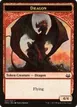 Dragon #7