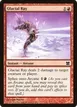 Glacial Ray #115