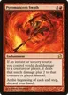 Pyromancer's Swath #125