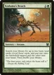 Kodama's Reach #151