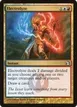 Electrolyze #175
