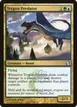 Trygon Predator #185