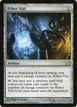 Aether Vial #197