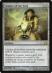 Chalice of the Void #203