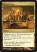City of Brass #221