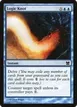 Logic Knot #51