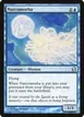 Narcomoeba #55