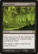 Death Cloud #76
