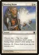 Blinding Beam #7