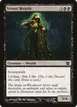 Street Wraith #99