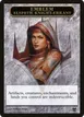 Elspeth, Knight-Errant Emblem #16