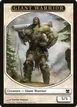 Giant Warrior #1