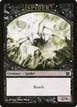 Spider #7
