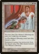 Cho-Manno's Blessing #12