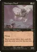 Misshapen Fiend #147