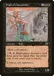 Wall of Distortion #171