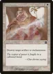 Disenchant #18